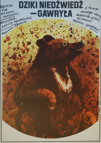 Link to  Dziki niedźwiedź GawryłaPoland 1976  Product