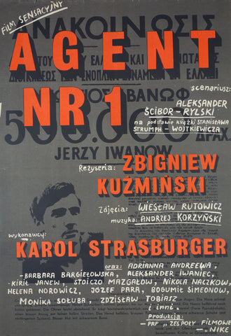 Link to  Agent Nr 1Poland 1971  Product