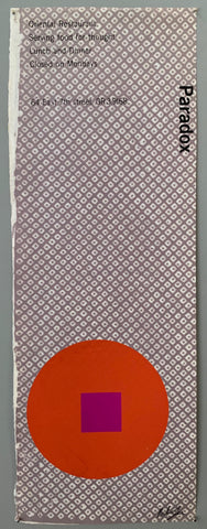 Link to  Paradox Silkscreen Print #03U.S.A., c. 1967  Product