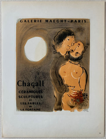 Link to  Chagall for Galerie Maeght #16France, 1959  Product