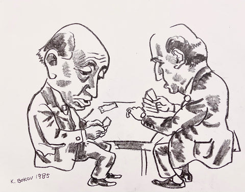 Link to  Two Card Players Konstantin Bokov Charcoal DrawingU.S.A, 1985  Product