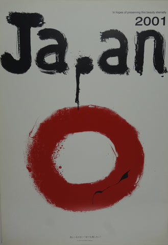 Link to  JapanJapan c. 2001  Product