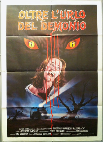 Link to  Oltre L'Urlo Del DemonioItaly, C. 1986  Product