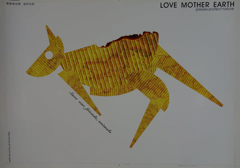 Link to  Love Mother Earth 22002  Product