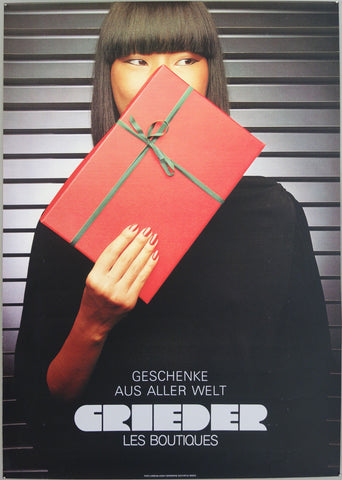 Link to  Geschenke Aus Aller Welt Grieder Les BoutiquesSwitzerland 1983  Product