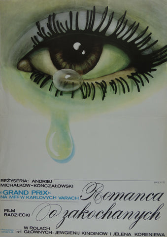 Link to  Romanca O ZakochanychErol 1975  Product