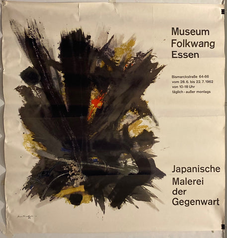 Link to  Japanische Malerei der Gegenwart PosterGermany, 1962  Product
