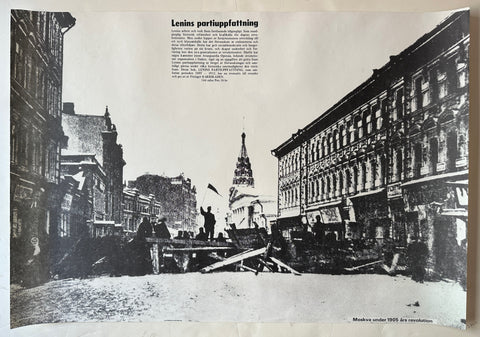 Link to  Lenins Partiuppfattning PosterUSSR c. 1950  Product