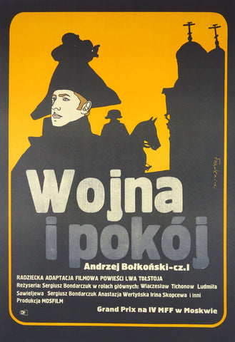 Link to  Wojna i PokojPoland 1960's  Product