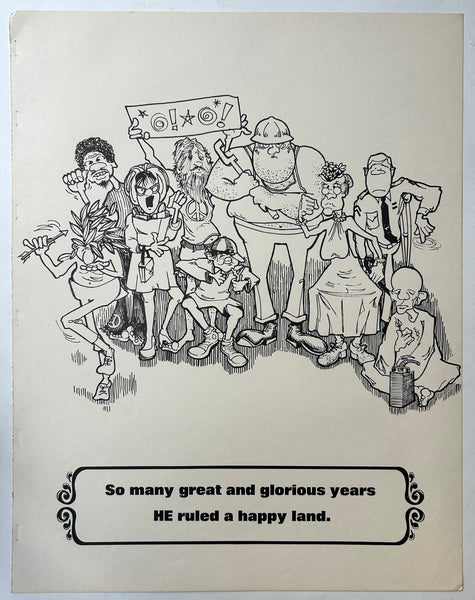 The Fearless Leader of UZ Poster #24 – Poster Museum