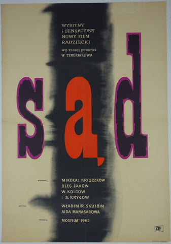 Link to  SadPoland, 1962  Product