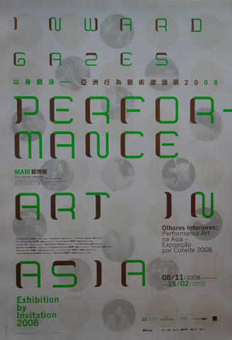 Link to  Performance Art in Asia PosterChina, 2008  Product