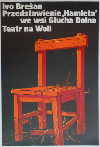Link to  Ivo Brešan Przedstawienie, Hamleta' we wsi Głucha Dolna Teatr na WoliPoland, 1977  Product