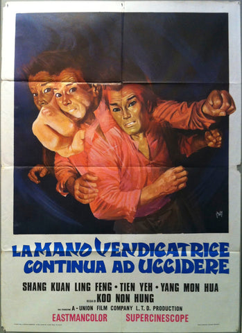 Link to  La Mano Vendicatrice Continua ad UccidereItaly, 1968  Product