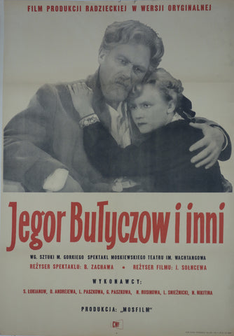 Link to  Jegor Bulyczow I InniPOLAND  Product