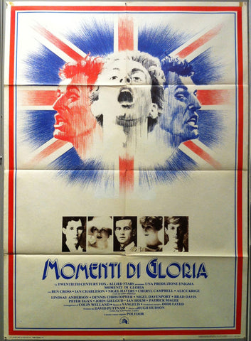 Link to  Momenti Di GloriaItaly, 1981  Product