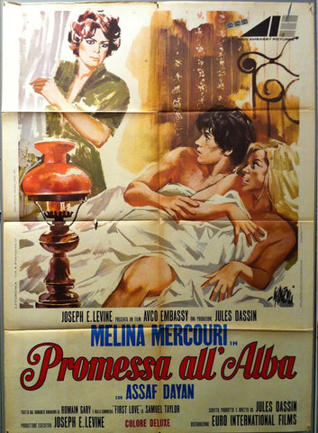 Link to  Promessa All'AlbaItaly, C. 1971  Product