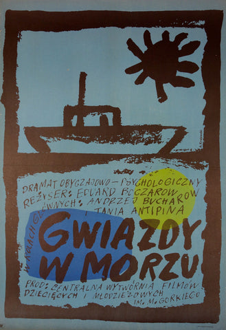 Link to  Gwiazdy w MorzuPoland 1960's  Product