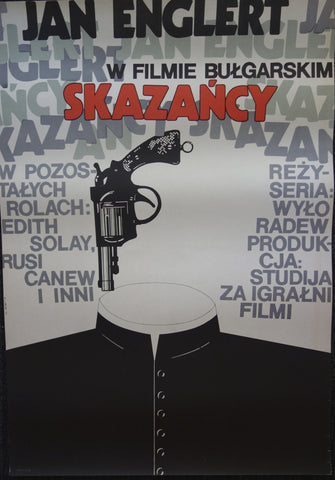 Link to  SkazancyPoland  Product