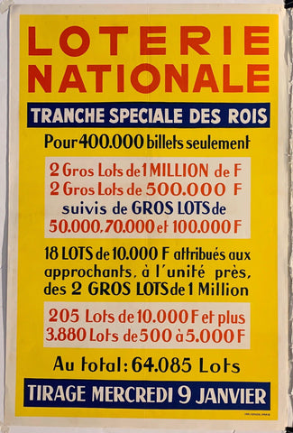 Link to  loterie nationale19  Product