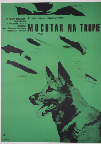 Link to  Muchtar Na TropiePoland, 1965  Product