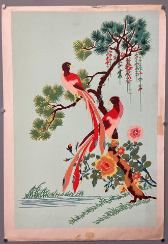 Link to  Red Birds With Flowers PrintU.S.A., c. 1955  Product
