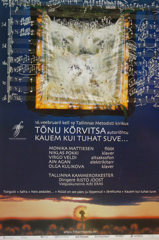 Link to  Concert Of Touu Korvits2008  Product