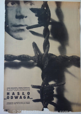 Link to  Hasło "Odwaga"Poland 1962  Product