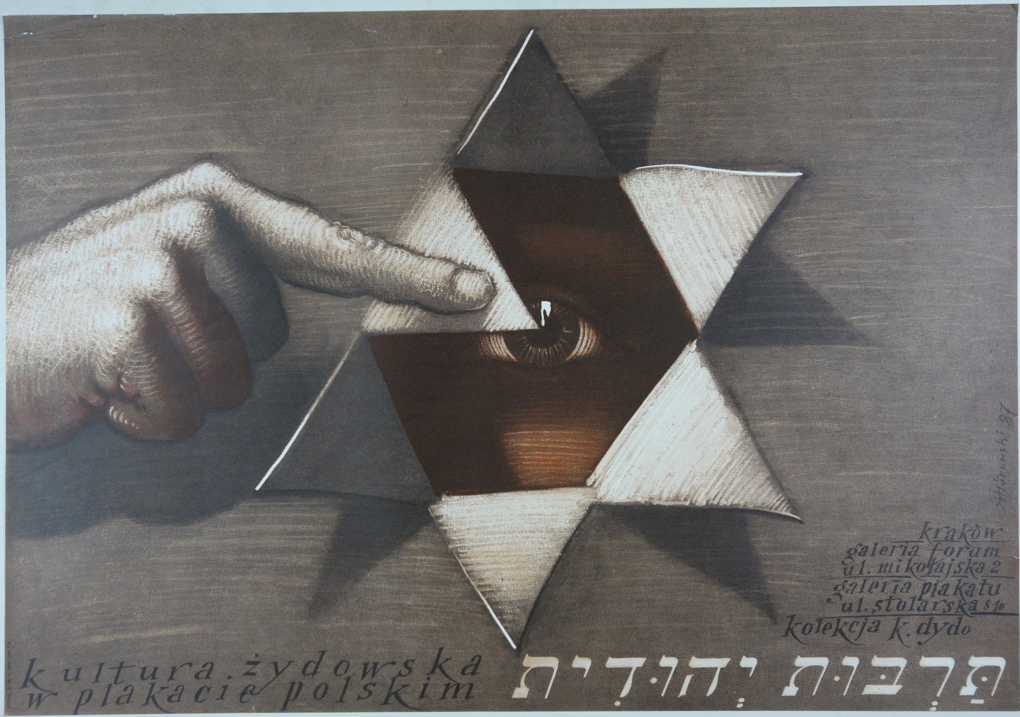 kultura zydowska w plakacie polskim