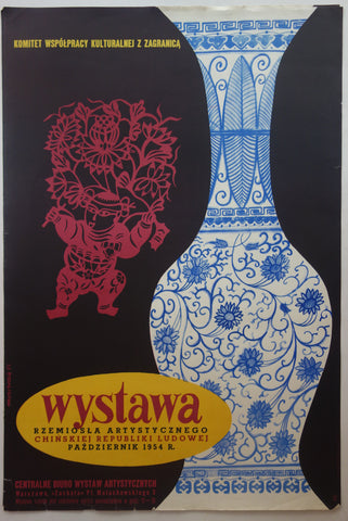 Link to  WystawaPoland 1954  Product