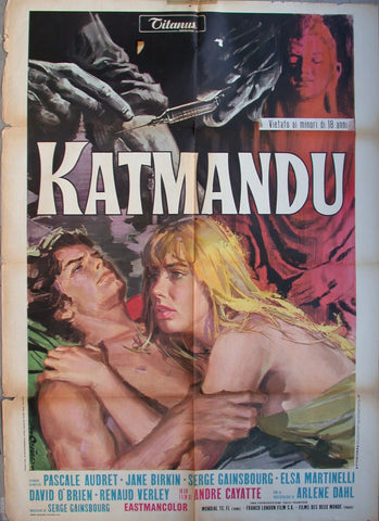 Link to  KatmanduC. 1969  Product