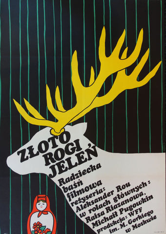 Link to  Zloto Rogi, JelenUSSR 1972  Product
