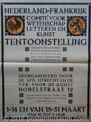 Link to  Nederland-FrankrijkHolland c. 1925  Product