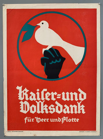 Link to  Kaiser und Volksbank PosterGermany, c. 1917  Product