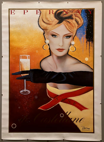 Link to  Champagne Epernay PosterFrance, 1982  Product