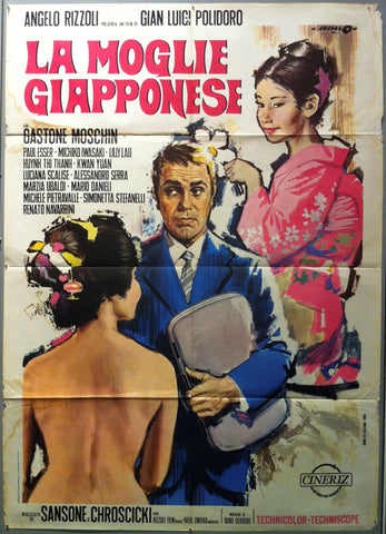 Link to  La Monglie GiapponeseItaly, 1968  Product