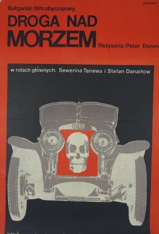 Link to  Droga Nad MorzemRapnicki 1967  Product