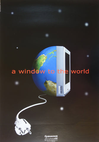 Link to  A Window To The World2000  Product