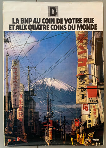 Link to  La BNP Tokyo PosterFrance, 1968  Product