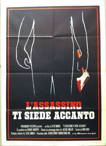 Link to  L' Assassino Ti Siede AccantoItaly, C. 1981  Product