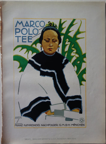 Link to  Marco Polo TeeGermany c. 1926  Product