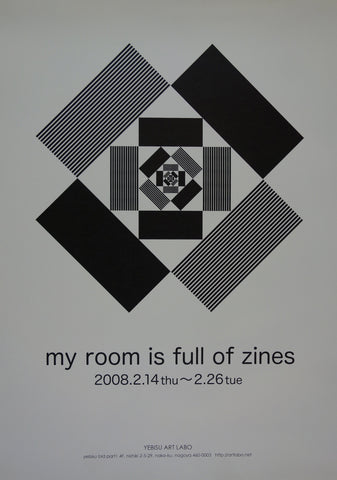 Link to  My room is full of zines2008  Product