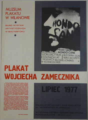Link to  Muzeum Plakatu W WilanowiePoland 1977  Product