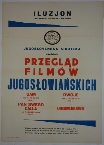 Link to  Przeglad Filmow JugosłowiańskichPoland, 1961  Product