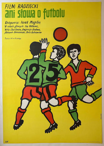 Link to  Ani Slowa o Futbolu PosterPoland, 1975  Product