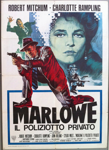 Link to  Marlowe il Poliziotto PrivatoItaly, 1976  Product