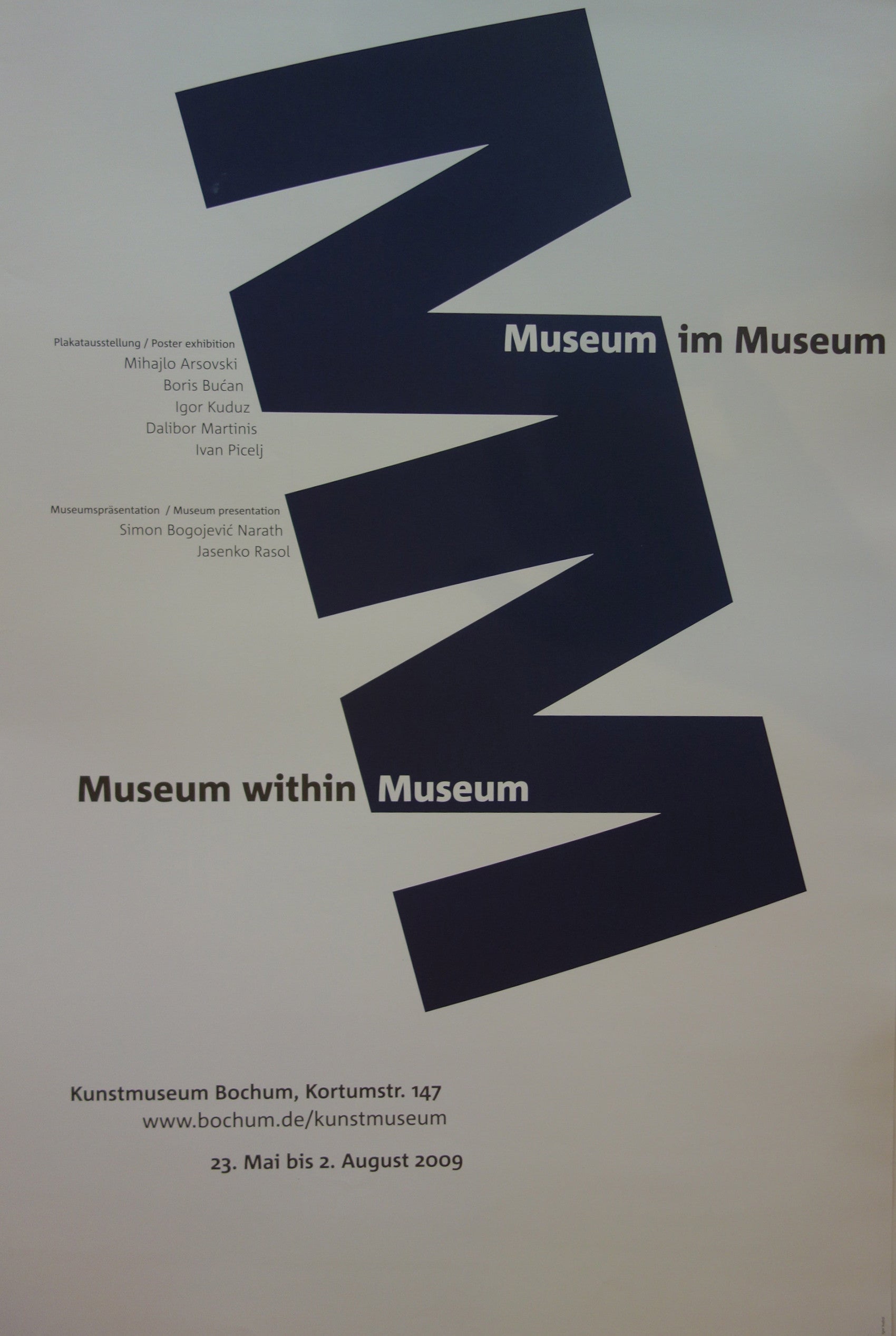Museum Within Museum