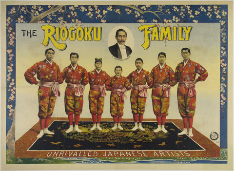 Link to  The Riogoku FamilyGermany - c. 1900  Product