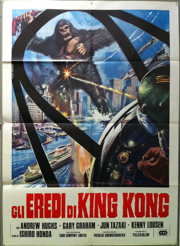 Link to  Gli Eredi Di King KongItaly, 1977  Product