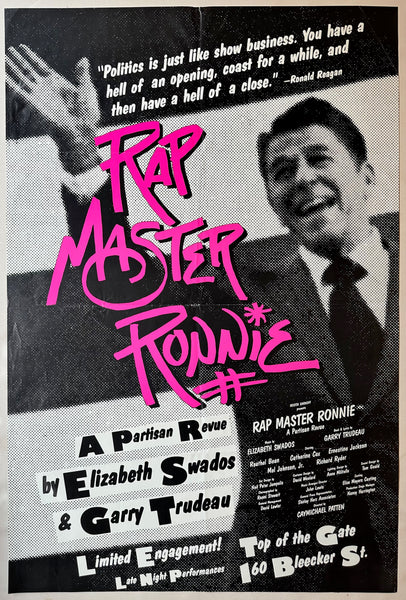 Rap Master Ronnie Poster – Poster Museum